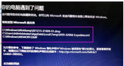 Win8_C(j)ʾXF(xin)}Ҫ؆ôk