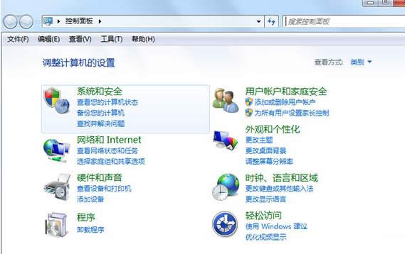 Win7ϵy(tng)_(ki)C(j)P(gun)C(j)ʾڰbµĽQ