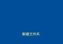 XPϵy(tng)(chung)͸ļAo[˽̳̣D