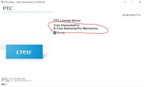 Win10ϵyΰbcero5.0