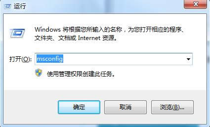 Win7ϵy(tng)_P]\ģʽ̳̣Dģ