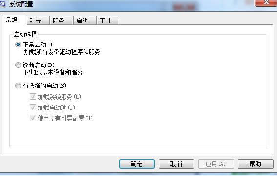 Win7ϵy(tng)_P]\ģʽ̳̣Dģ