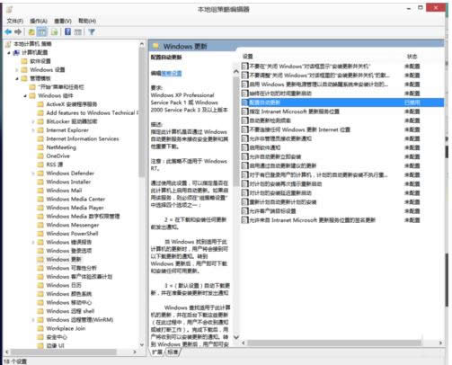 Win10ϵy(tng)P(gun)]ԄӸ£