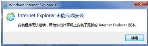 Win7ϵy(tng)P(gun)]΢ܛe`(w)ăɷNB