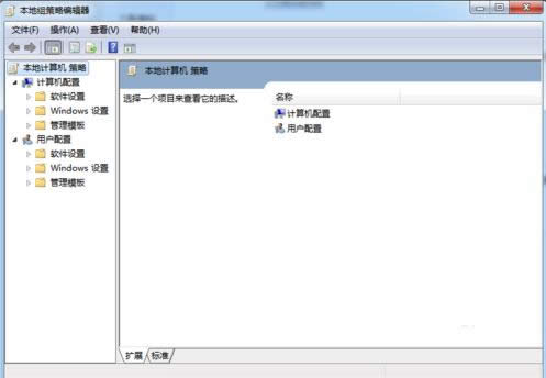Win7ϵy(tng)P(gun)]΢ܛe`(w)ăɷNB