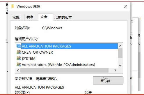 Win10ϵy(tng)o_hlpļĽQ