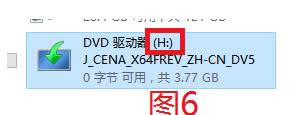 Win10ϵy(tng)xܰbʧʾ0x800F081FνQ