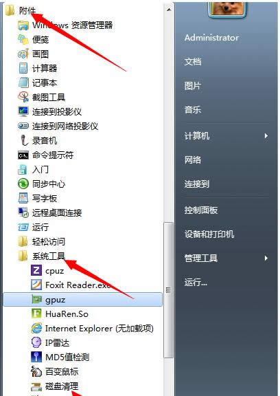 Wn8.1ϵyOԄCPNB
