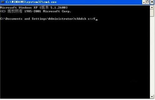Win7ϵy(tng)ʾQQprotect.exepļ̎