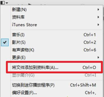 XеҕlӵiTunesYώ(k)O(sh)k