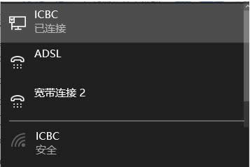 Win10ϵy(tng)΄h֮ǰ\(yn)^(gu)ğo(w)W(wng)j(lu)