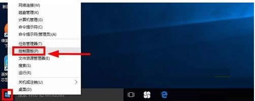 Win10ϵyvӍҕlD̎