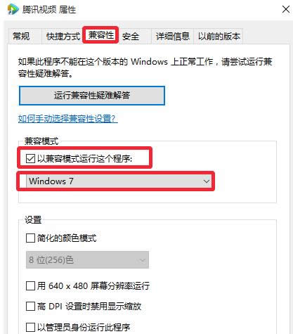 Win10ϵy(tng)vӍҕl(jng)D̎k