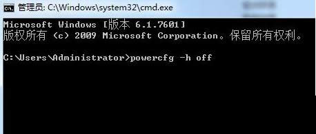 Win7ϵy(tng)ԴԹo(w)k