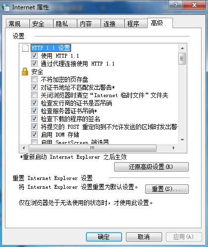 Win10ϵy(tng)IE11g[ãIE11ÈDԔ(x)̳̽B