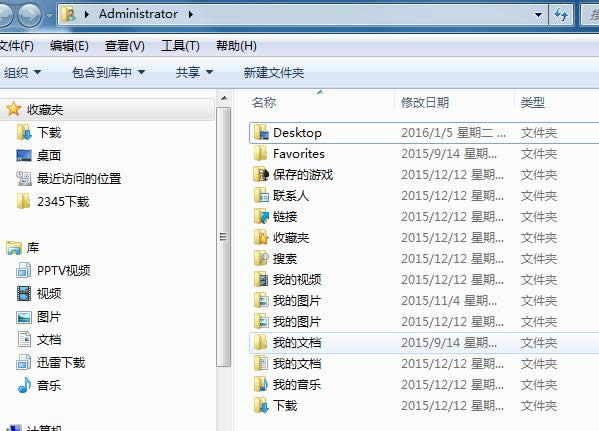 Win7ϵy(tng)鿴ļAԔ(x)ϢO(sh)k
