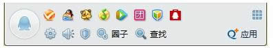 Win7ϵy(tng)QQexternal.exeM(jn)̃(ni)Ԕ(x)B