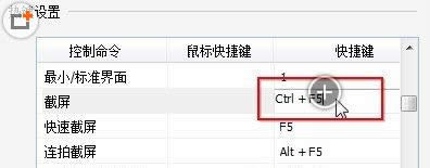 ޸XL(fng)ӰĽ؈Dʽͱ·̳