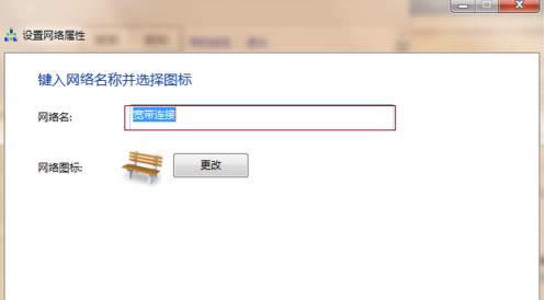 XЌBQô޸Ľ̳̽B
