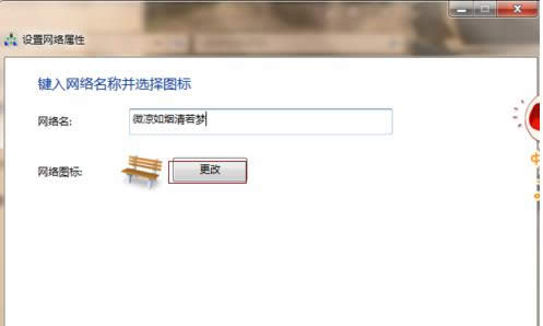 XЌBQô޸Ľ̳̽B