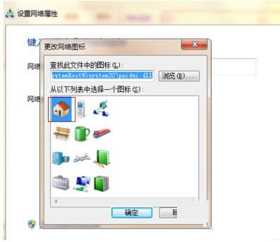 XЌBQô޸Ľ̳̽B
