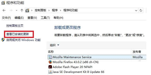 Win10bKB3132372a(b)(do)FlashW(wng)(y)ôk