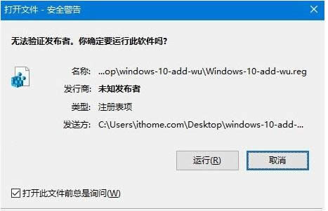 Win10ϵy(tng)һWindows°o̳