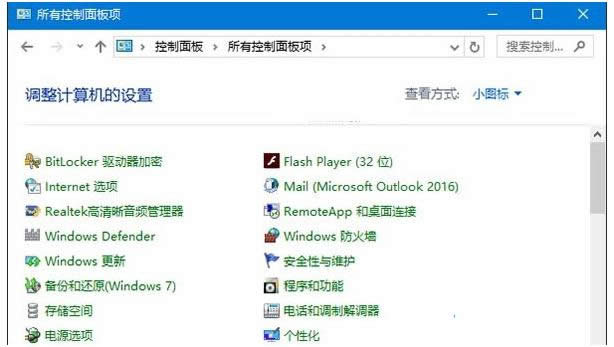 Win10ϵy(tng)һWindows°o̳