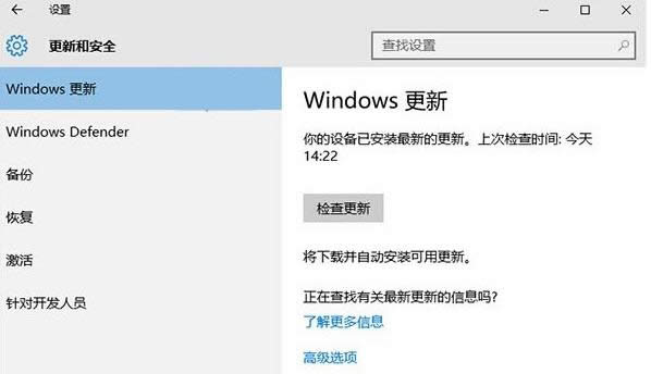 Win10ϵy(tng)һWindows°o̳