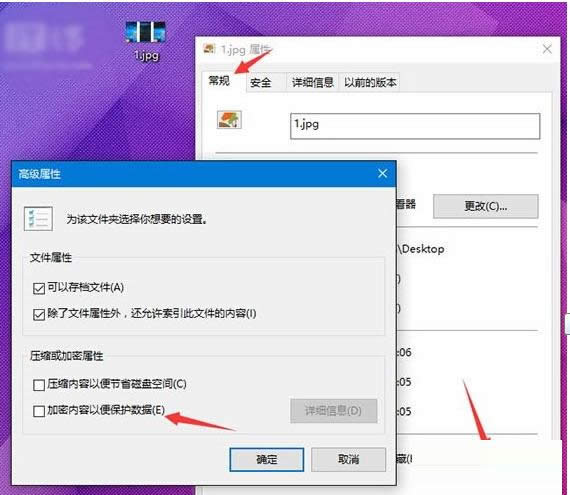 Win10ϵy(tng)ôټļo(h)Ϣȫ