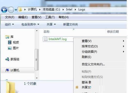 Win7ϵy(tng)sܺļ׃ɾGɫ̎