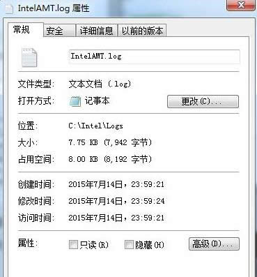 Win7ϵy(tng)sܺļ׃ɾGɫ̎