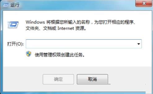 Win7ϵy(tng)P(gun)]WindowsƄ(dng)ĵĲED⣩