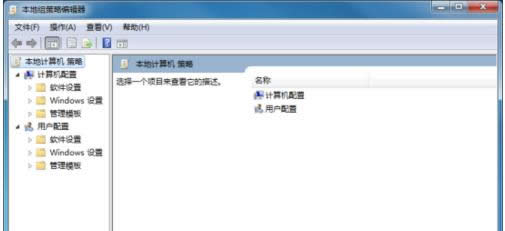 Win7ϵy(tng)P(gun)]WindowsƄ(dng)ĵĲED⣩