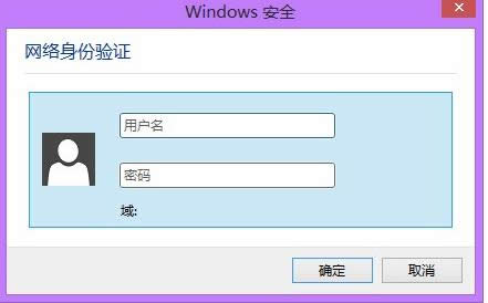 Win7ϵy(tng)ȡwindowȫW(wng)j(lu)(yn)Cڵļ