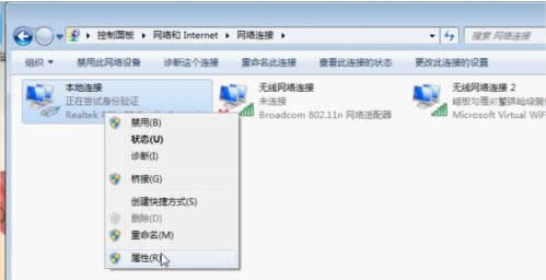 Win7ϵy(tng)ȡwindowȫW(wng)j(lu)(yn)Cڵļ