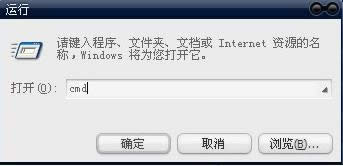 Win8ϵy(tng)ʾԓ(ni)治ܞreadԭ򼰽Q
