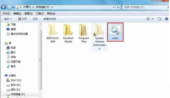 Win7ϵyôhautorun.infļ