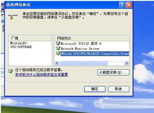 Win7ϵy(tng)ȡIEg[dļԄ(dng)iķ