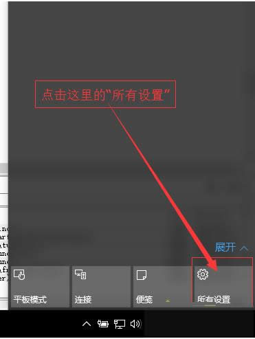 Win10ϵy(tng)windows DefenderOðεķ