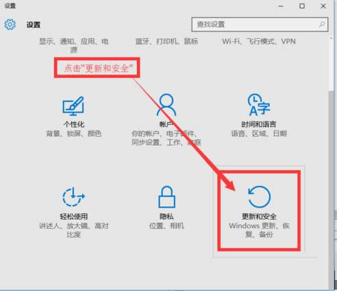 Win10ϵy(tng)windows DefenderOðεķ