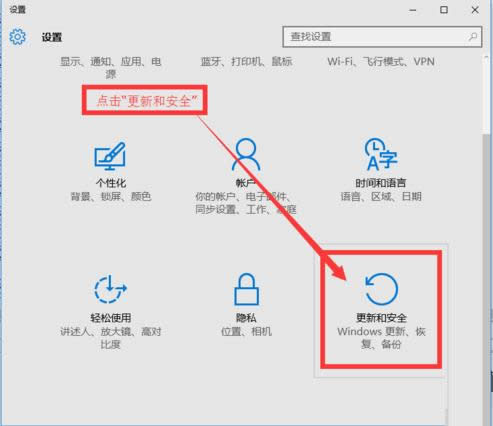 Win10ϵy(tng)windows DefenderOðεķ
