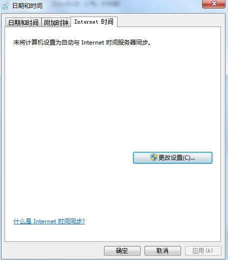 Win7ϵy(tng)P(gun)]r(sh)gͬܵĲED