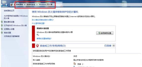 Win10ϵyoBӾWjʾa106ĲED