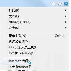 Win7ϵyʾǰȫOòSdļôk