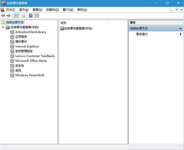 Win10ϵy{BӵXĲED