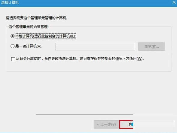 Win10ϵy(tng)_(ki)(jng)¼鿴ĲE