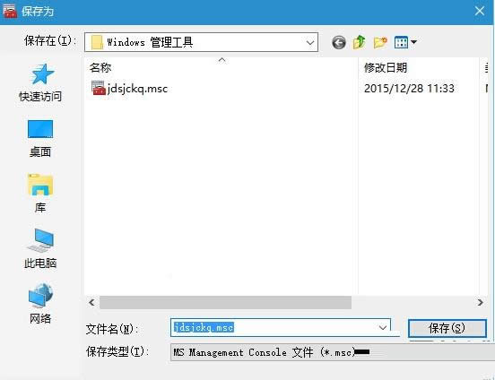 Win10ϵy(tng)_(ki)(jng)¼鿴ĲE