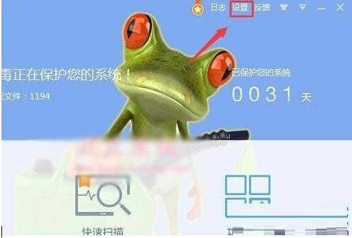 Win10ϵy(tng)b360ܛF(xin)̎