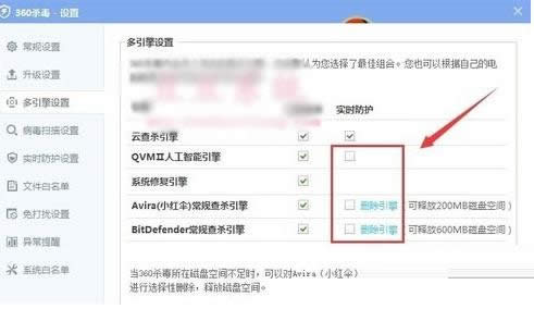 Win10ϵy(tng)b360ܛF(xin)̎